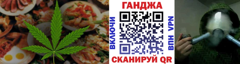 блэк спрут сайт  Калтан  Canna-Cookies конопля 