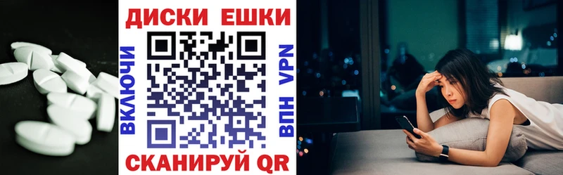 где купить Калтан Ecstasy бентли