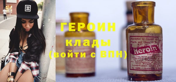 хмурый Верхний Тагил