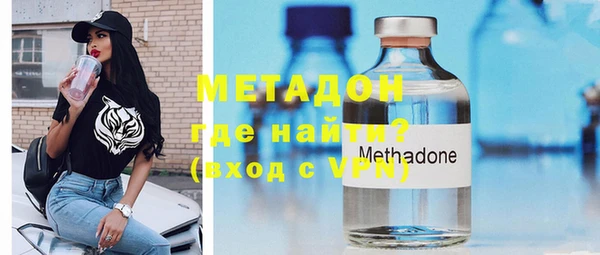MDMA Бугульма