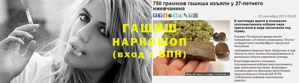 хмурый Верхний Тагил