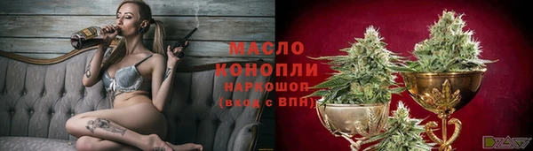 прущая мука Верея