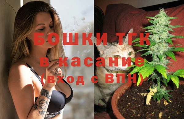 COCAINE Бородино