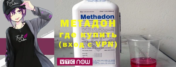 прущая мука Верея