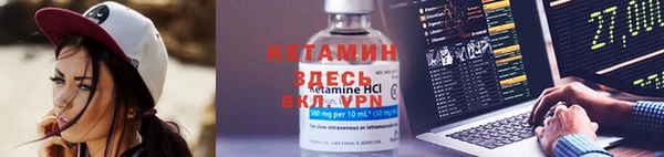 хмурый Верхний Тагил