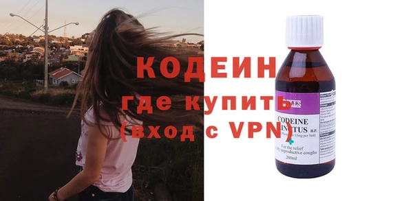 MDMA Бугульма