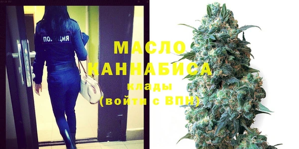 хмурый Верхний Тагил