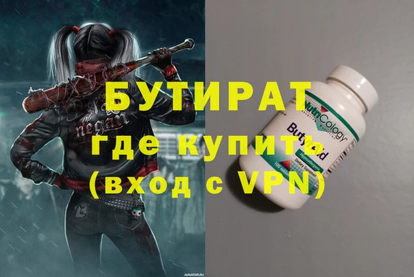 хмурый Верхний Тагил