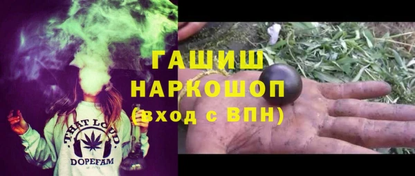 прущая мука Верея