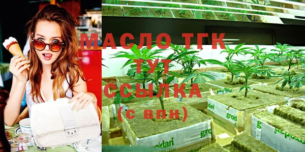 COCAINE Бородино