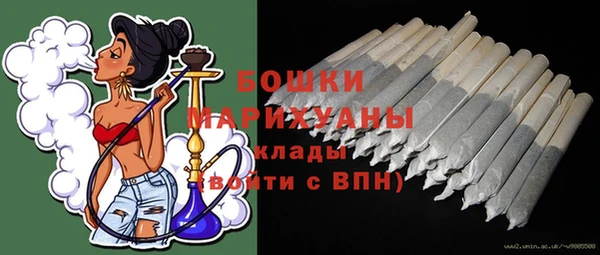 MDMA Бугульма