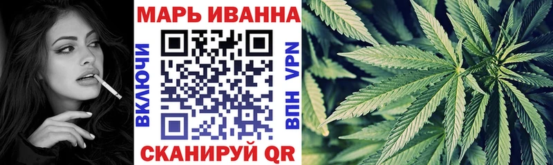 Канабис MAZAR мега маркетплейс Калтан где можно купить